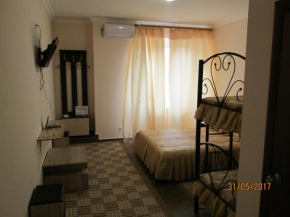 Guest House Nes
